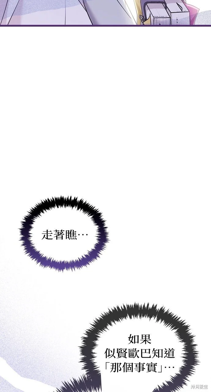 第228页