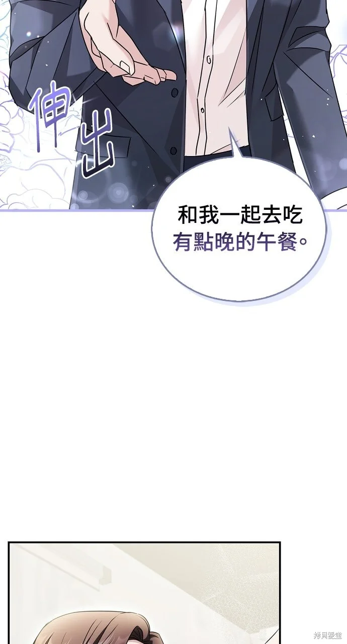 第201页