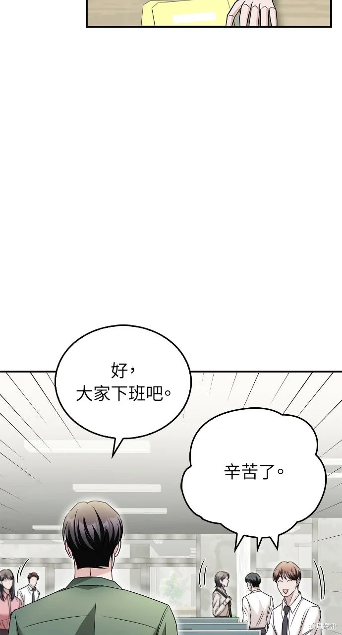 第189页