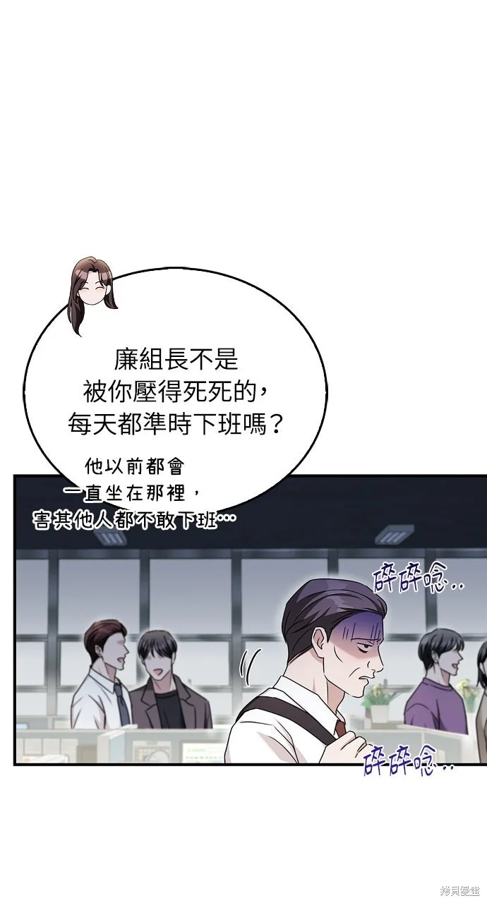 第204页