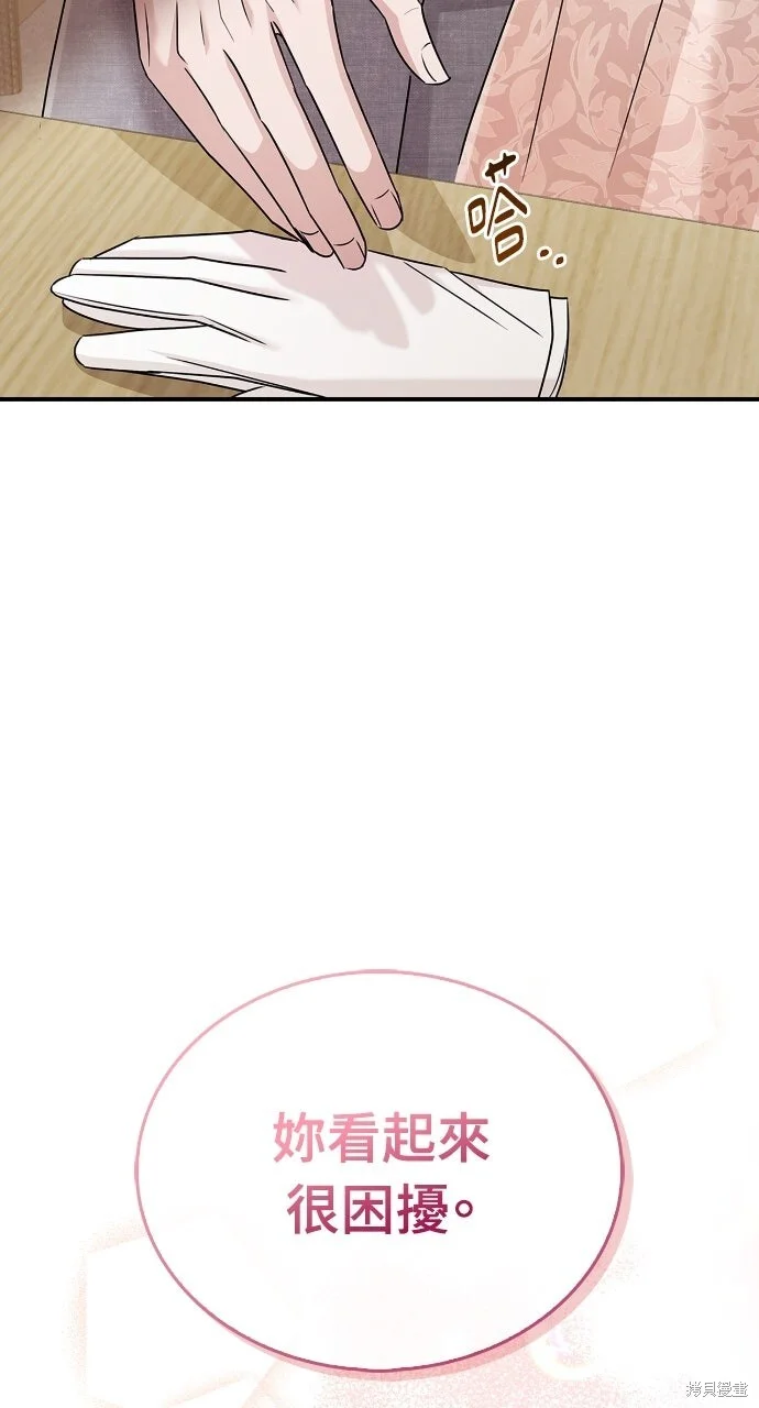 第264页