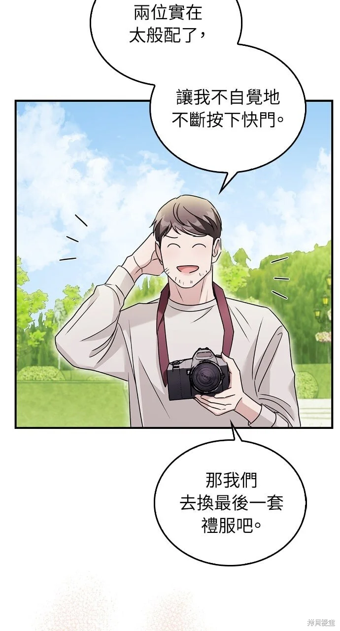 第216页