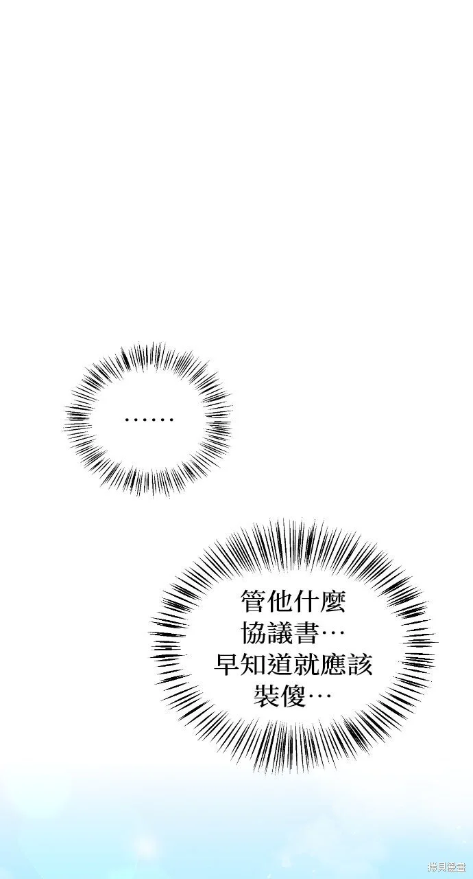 第243页
