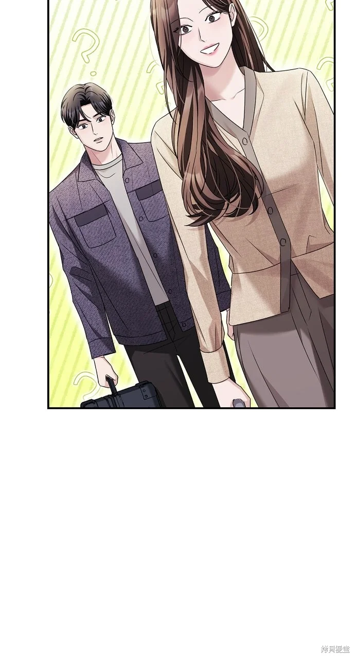 第261页
