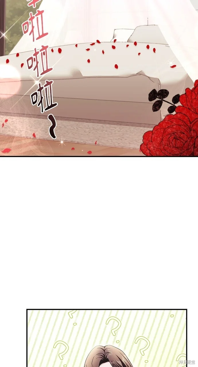 第258页