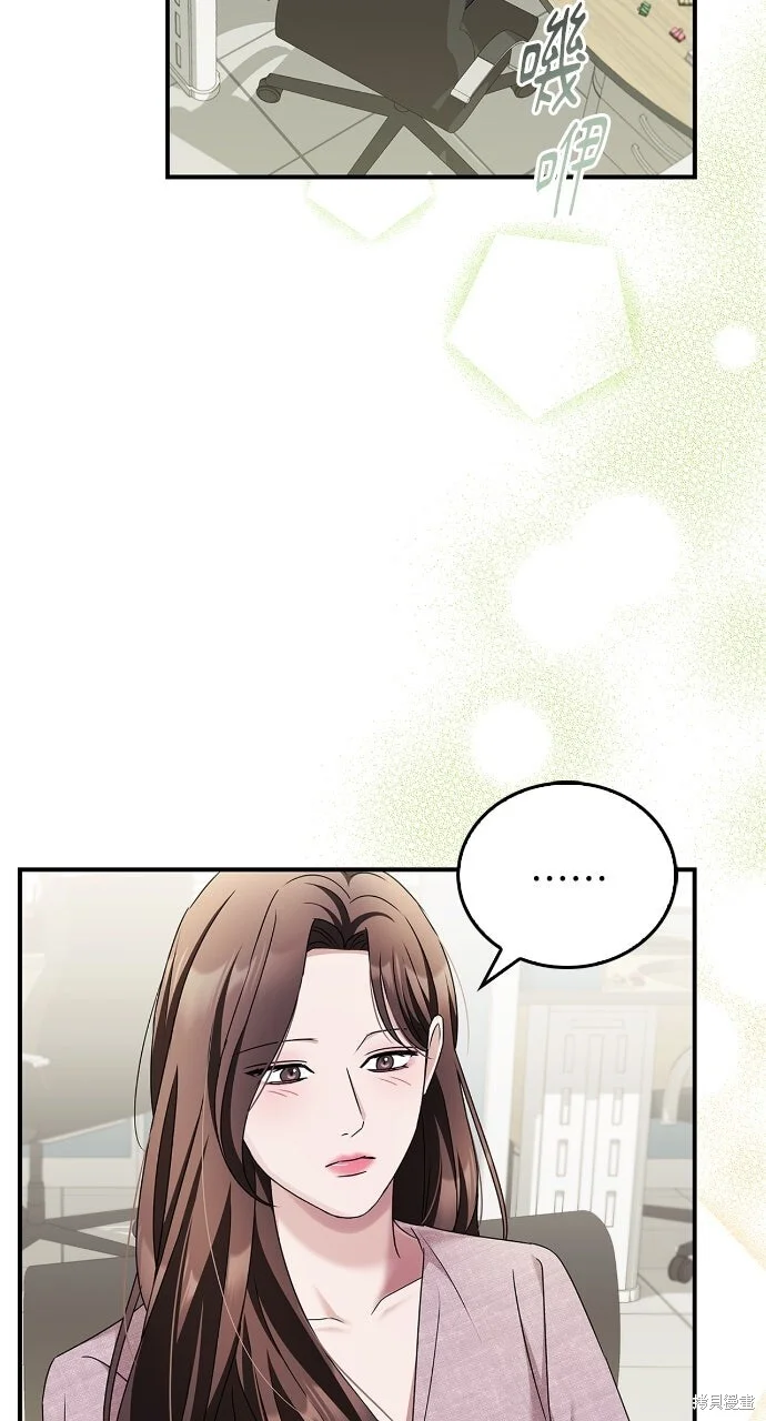 第228页