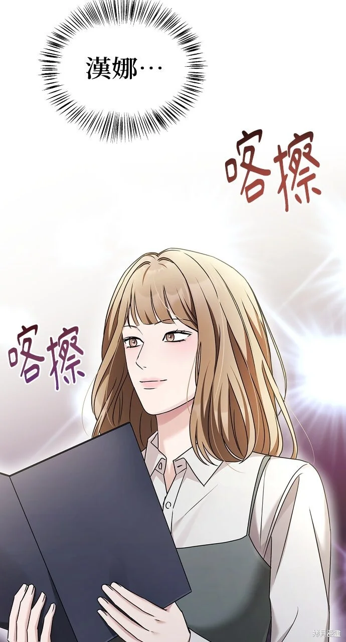 第252页