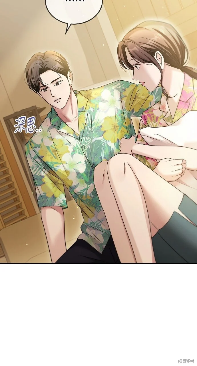 第255页
