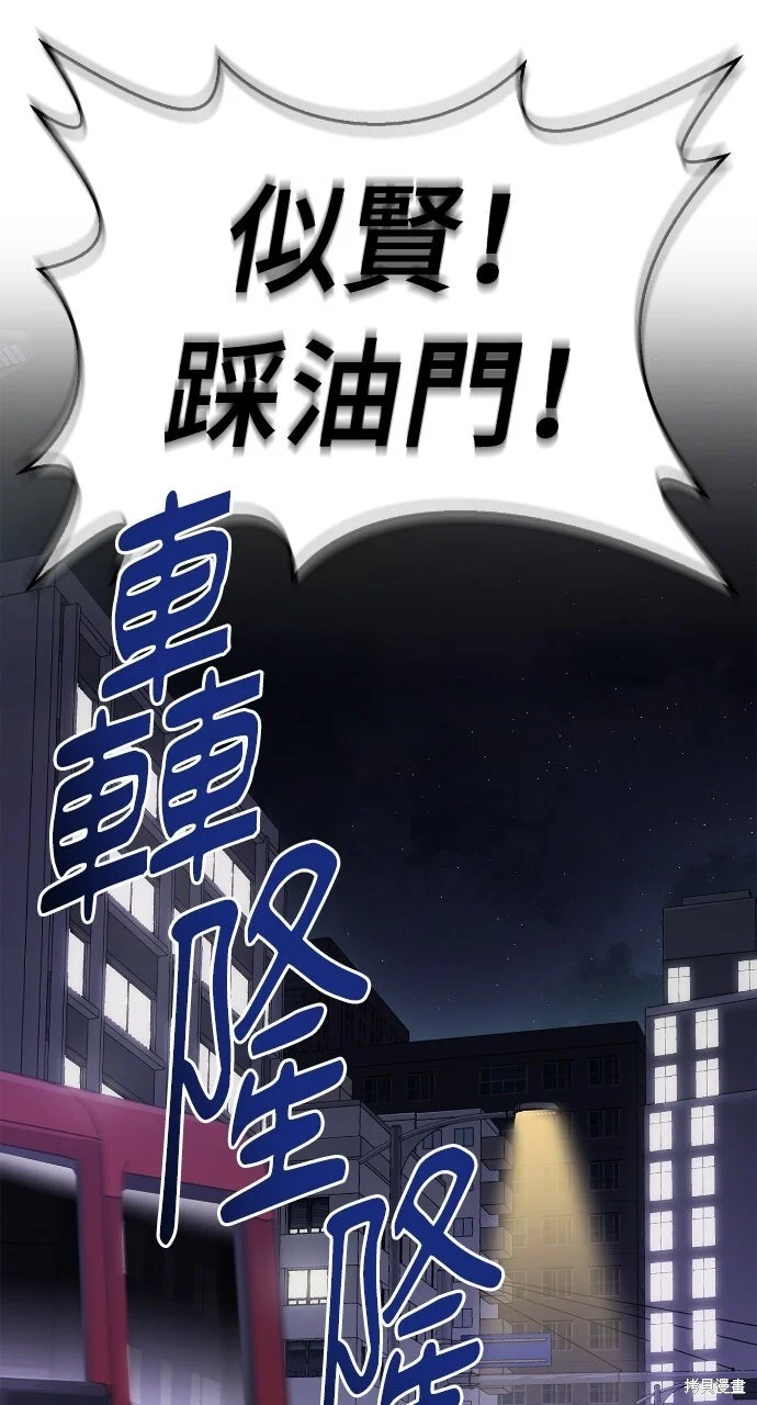 第246页
