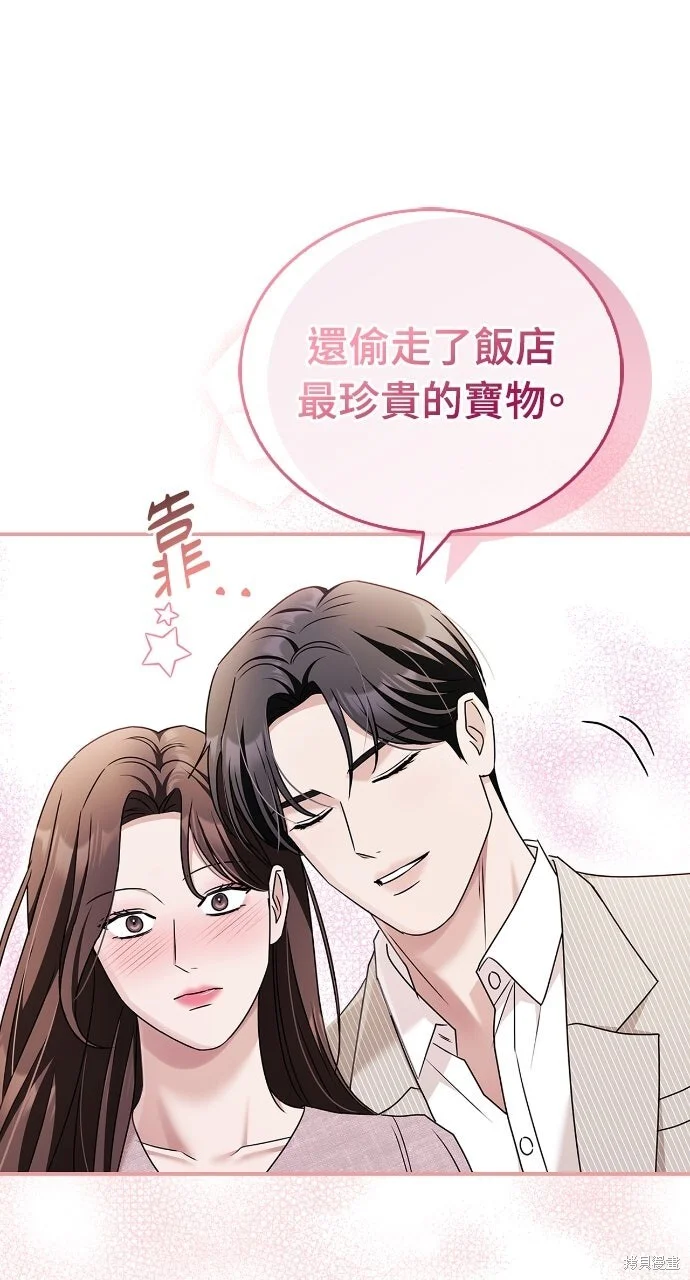第213页