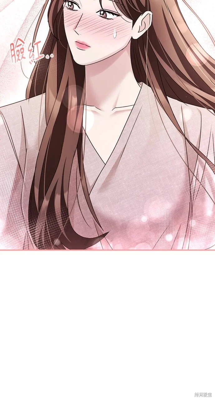 第219页