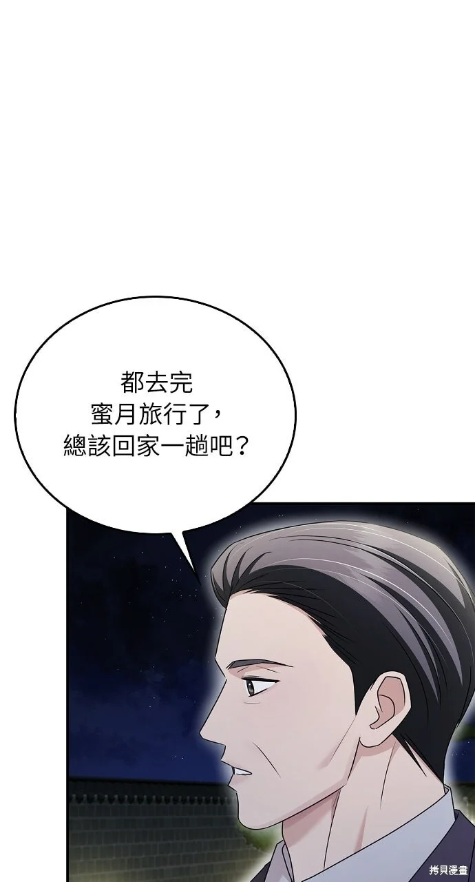 第252页