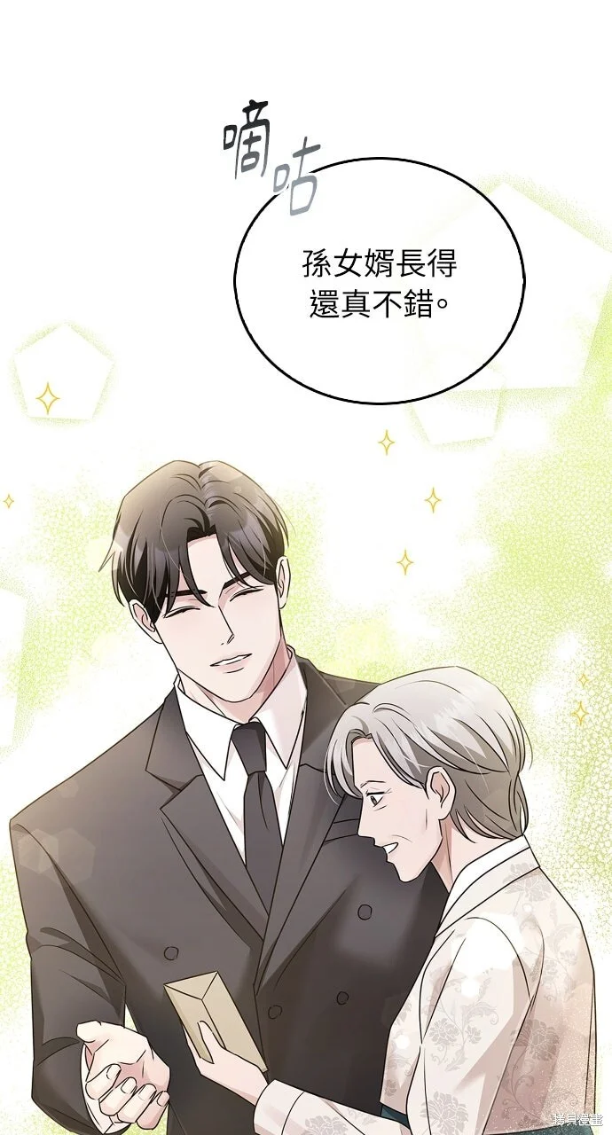 第210页