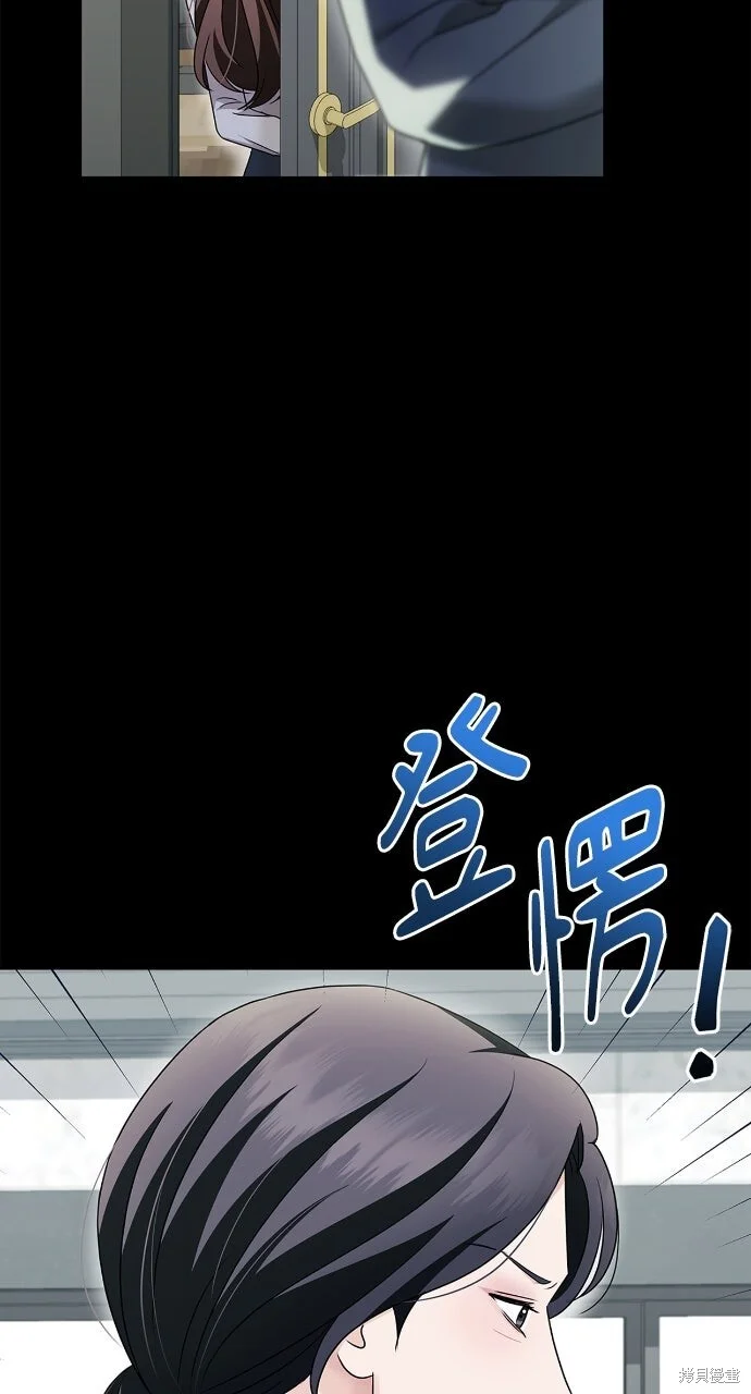第231页