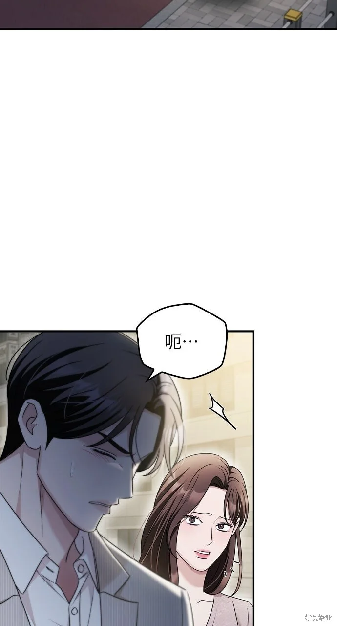 第246页
