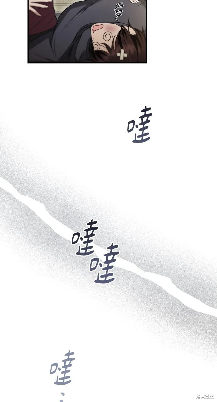 第237页