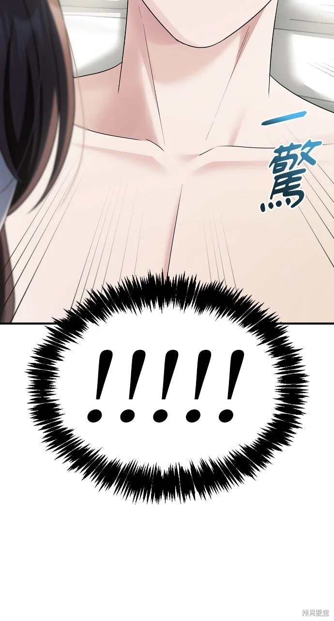 第231页