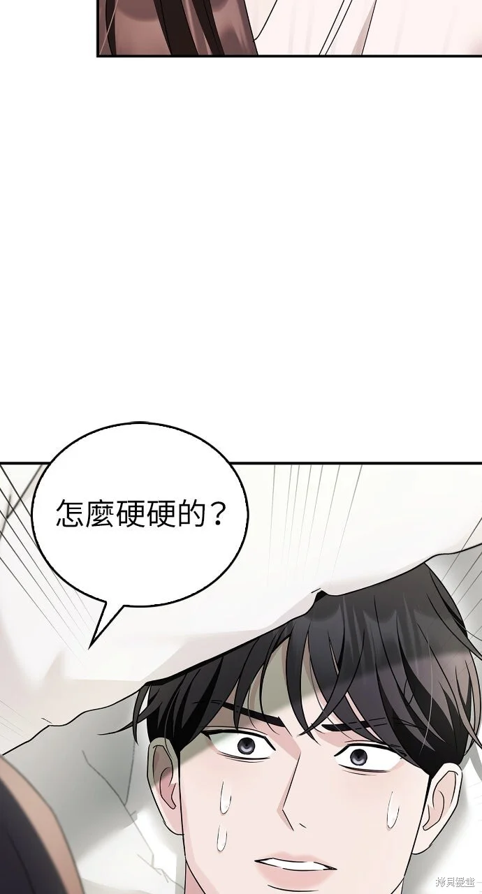 第228页