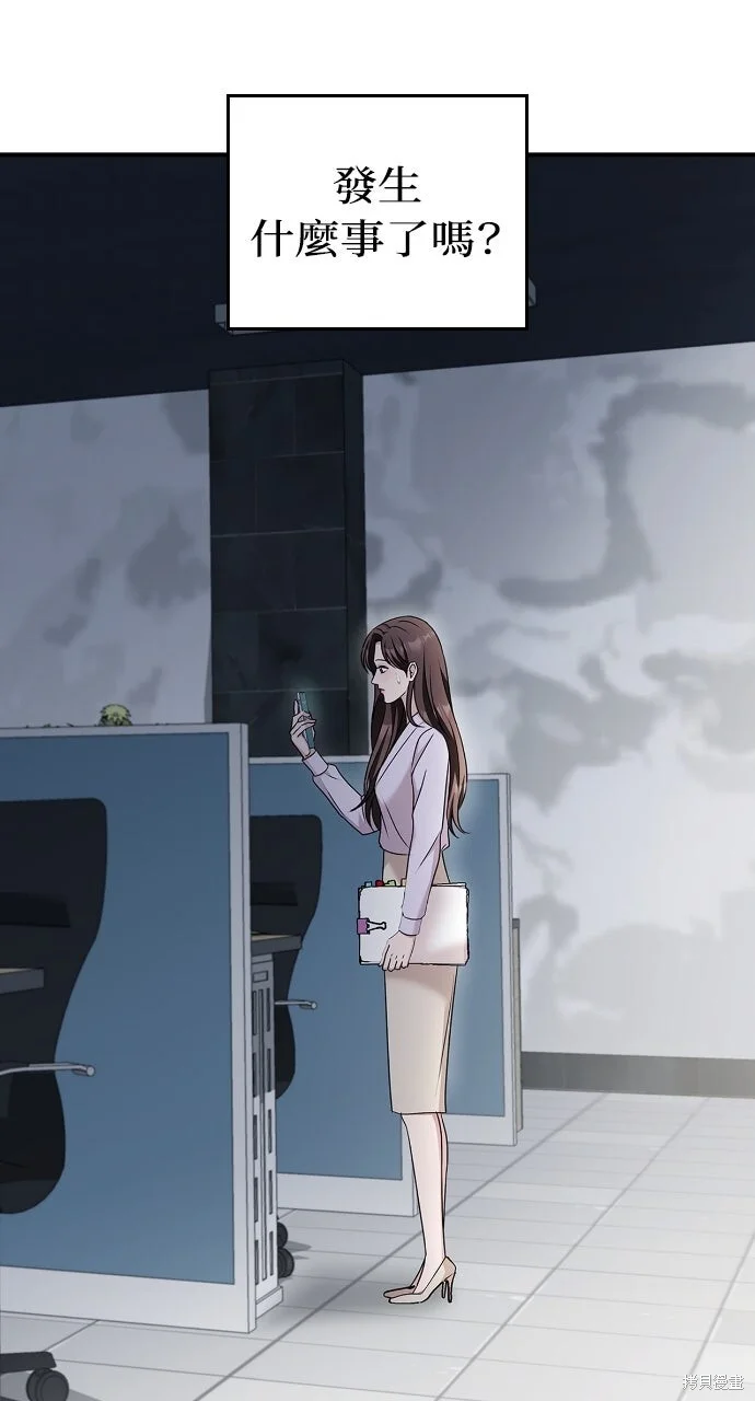 第222页