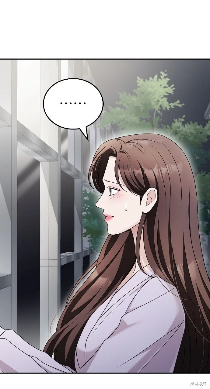 第237页