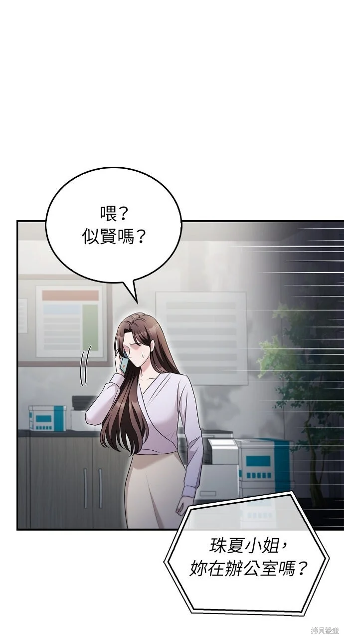 第252页