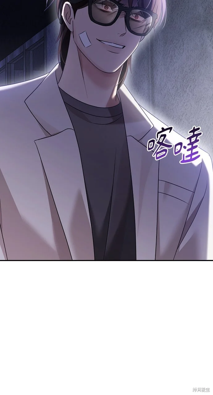 第246页