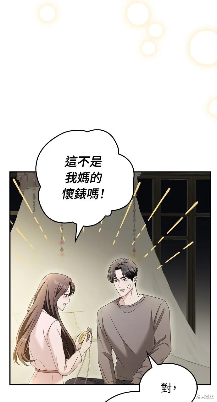 第219页