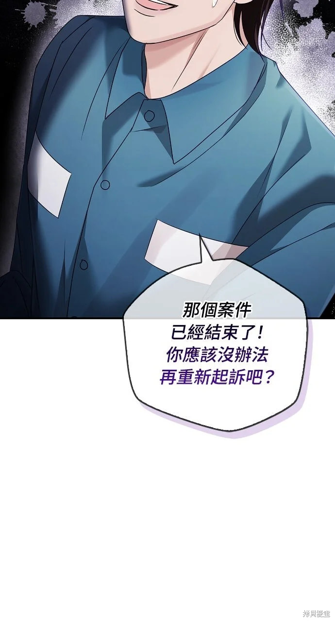 第225页