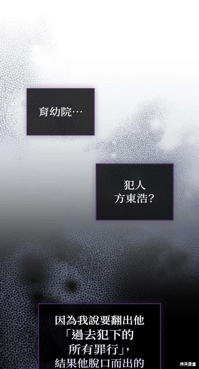 第231页