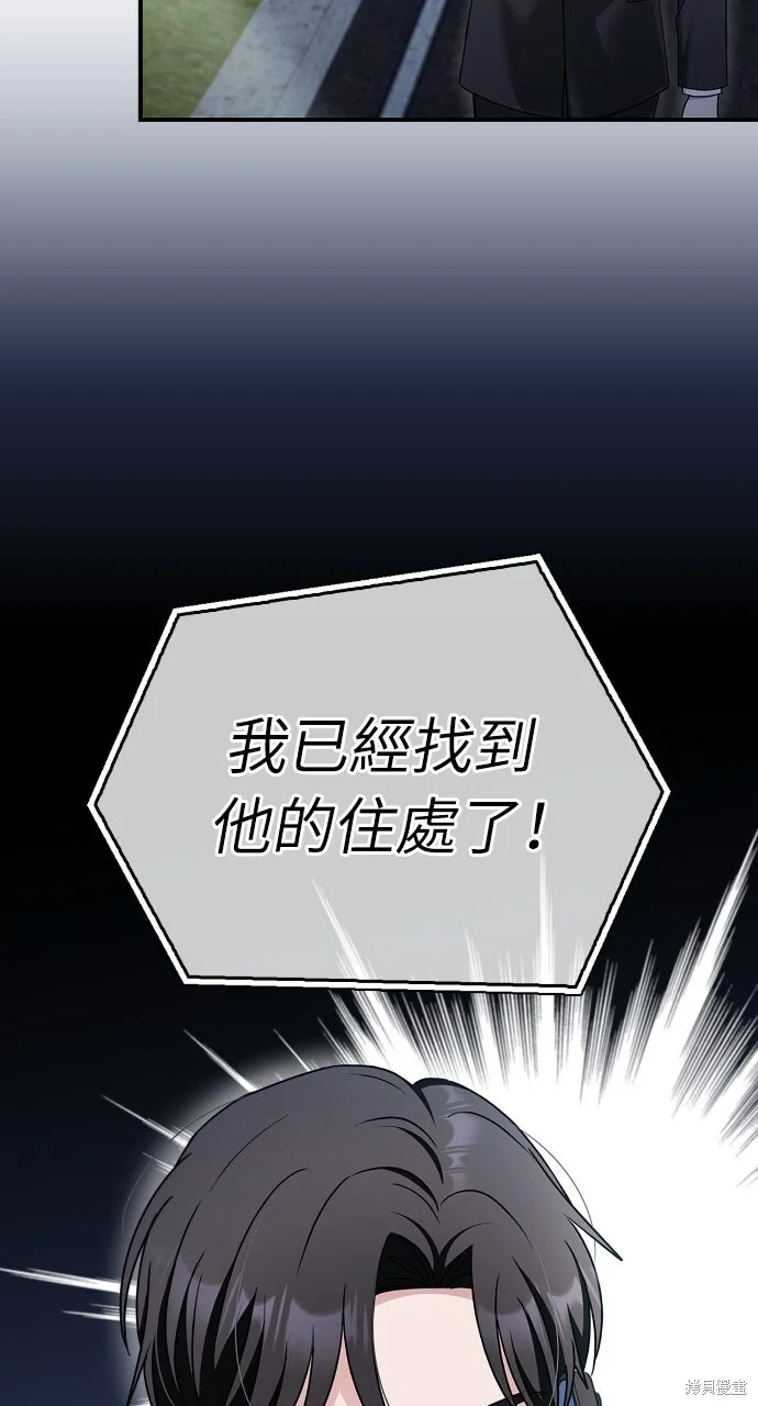 第243页