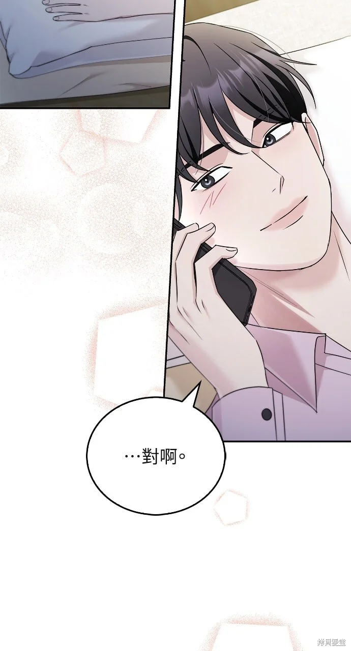 第219页