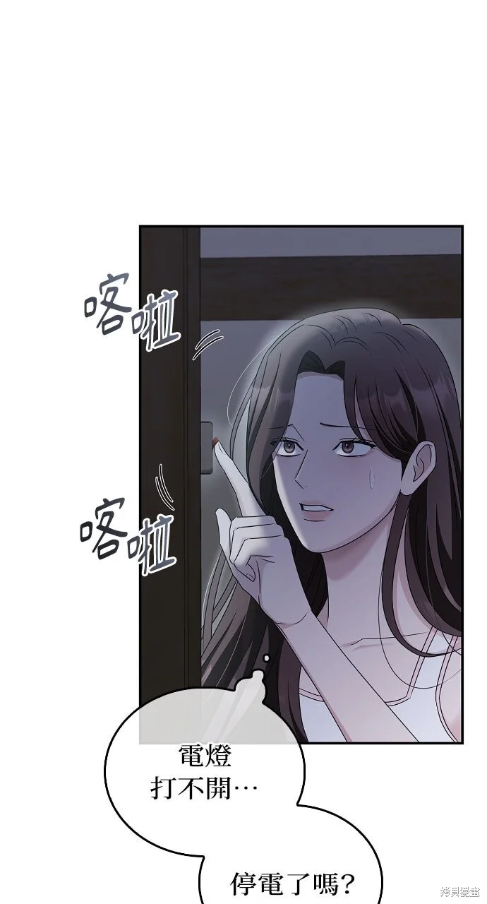 第249页