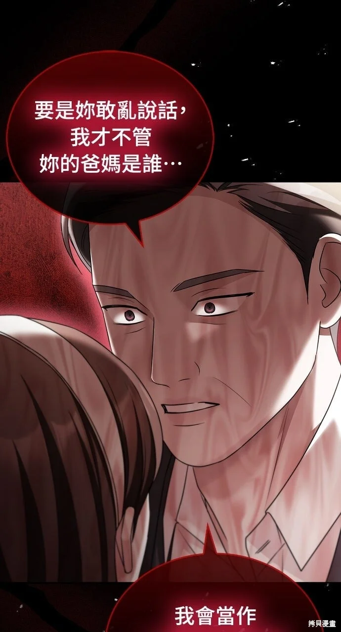 第192页