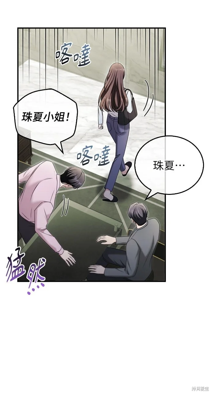 第219页