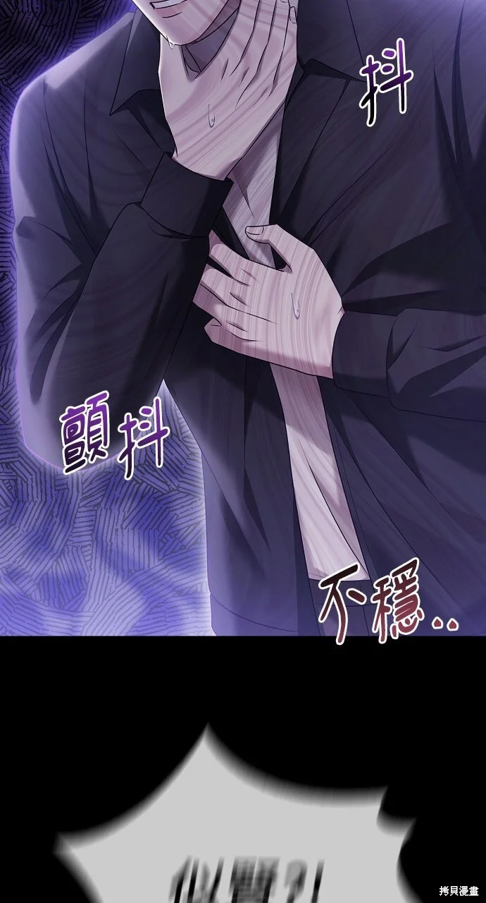 第276页