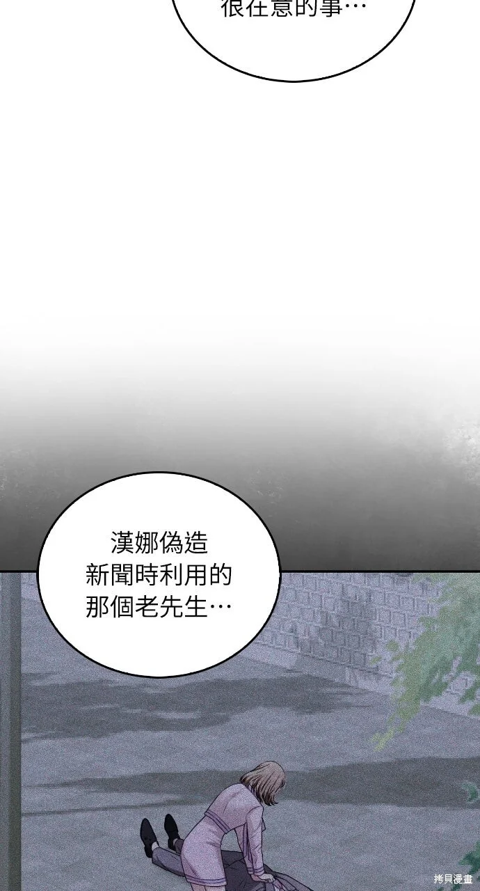 第243页