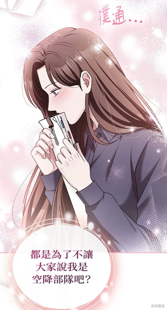 第201页