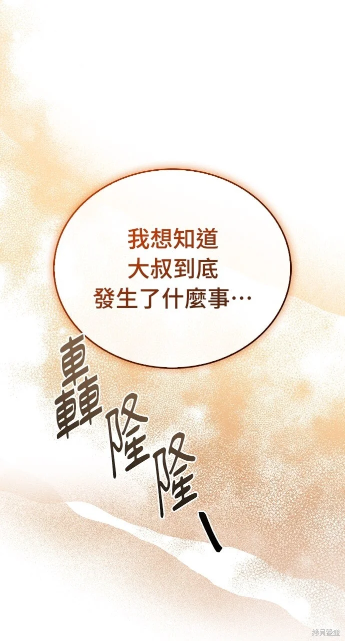 第252页