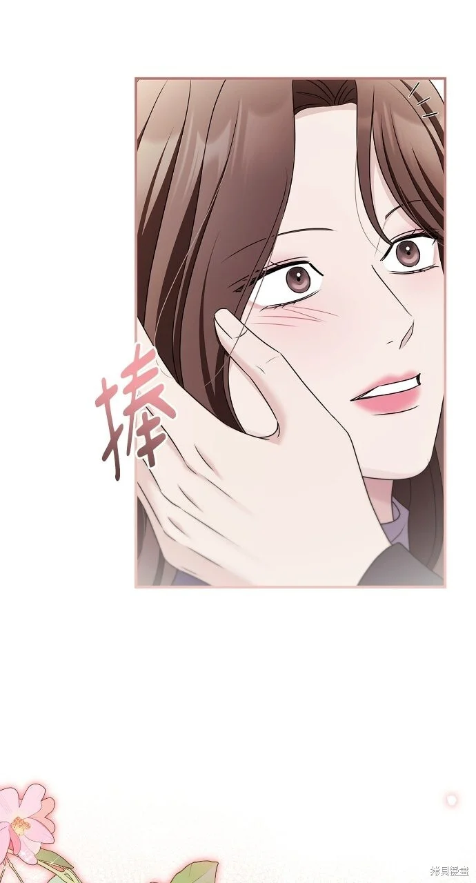 第237页