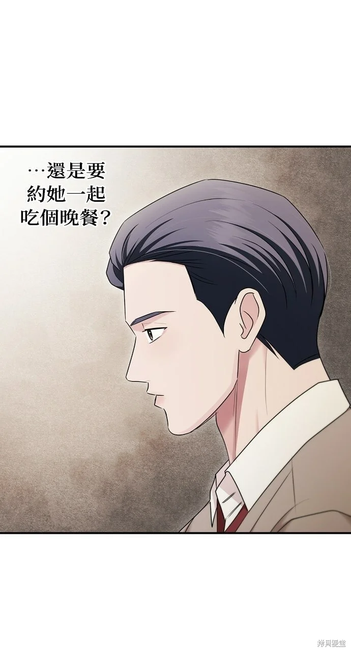 第225页