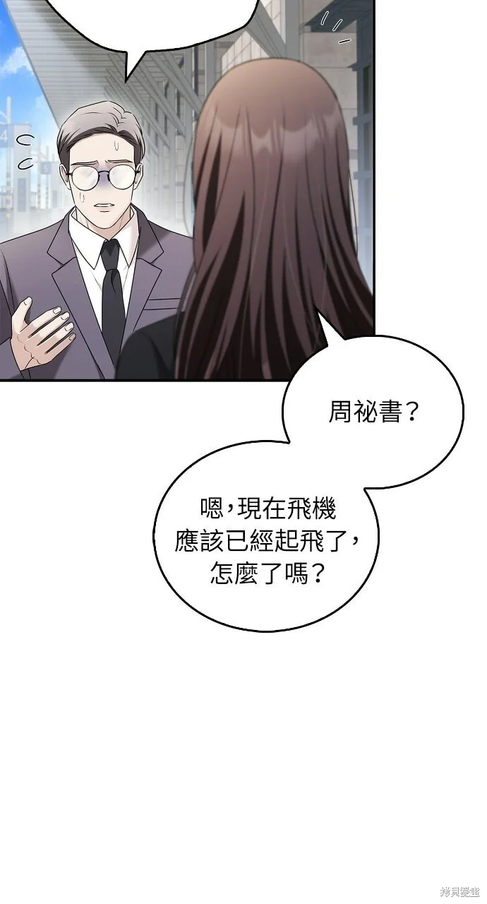 第246页