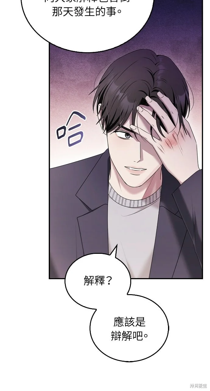 第225页