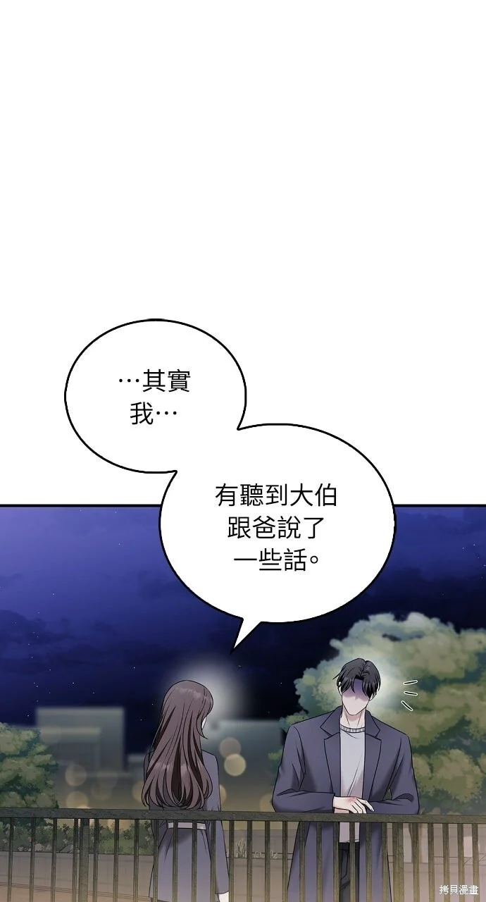 第228页