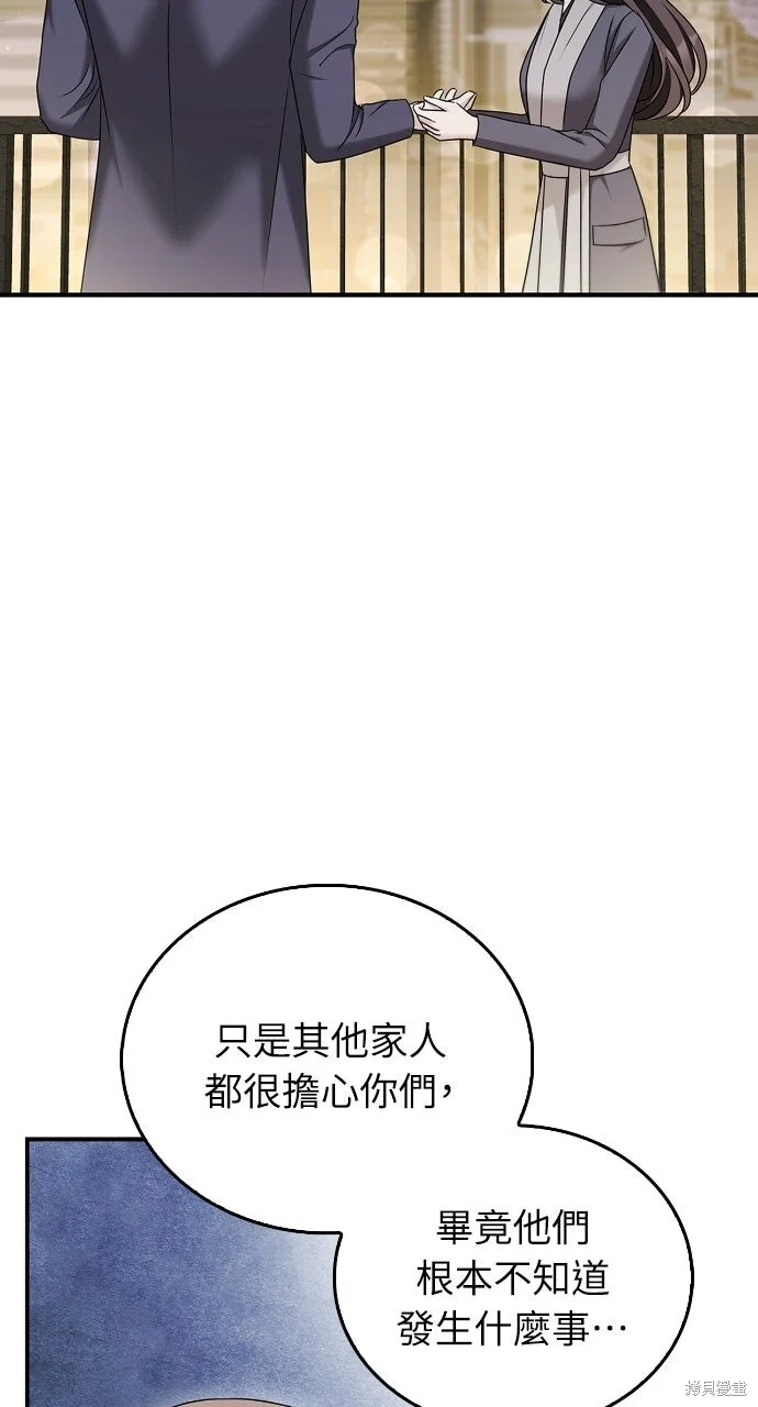 第219页