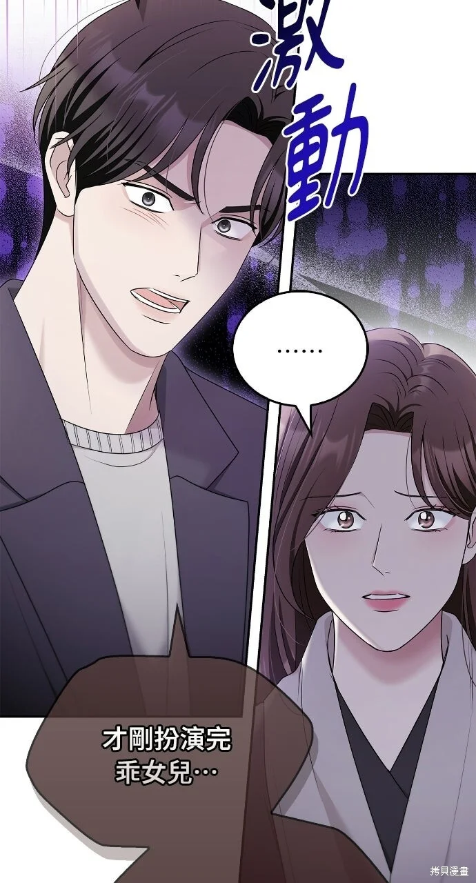 第252页