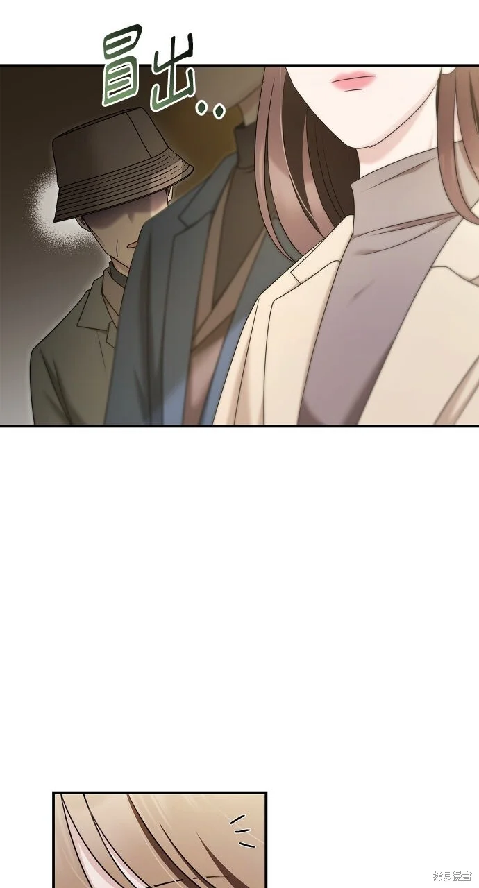 第237页