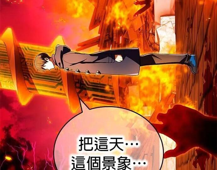 第723页