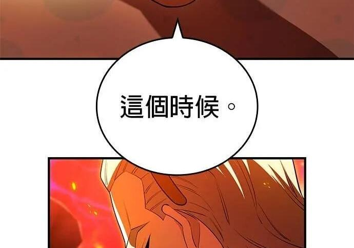 第744页