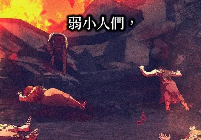 第810页