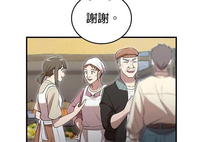 第426页